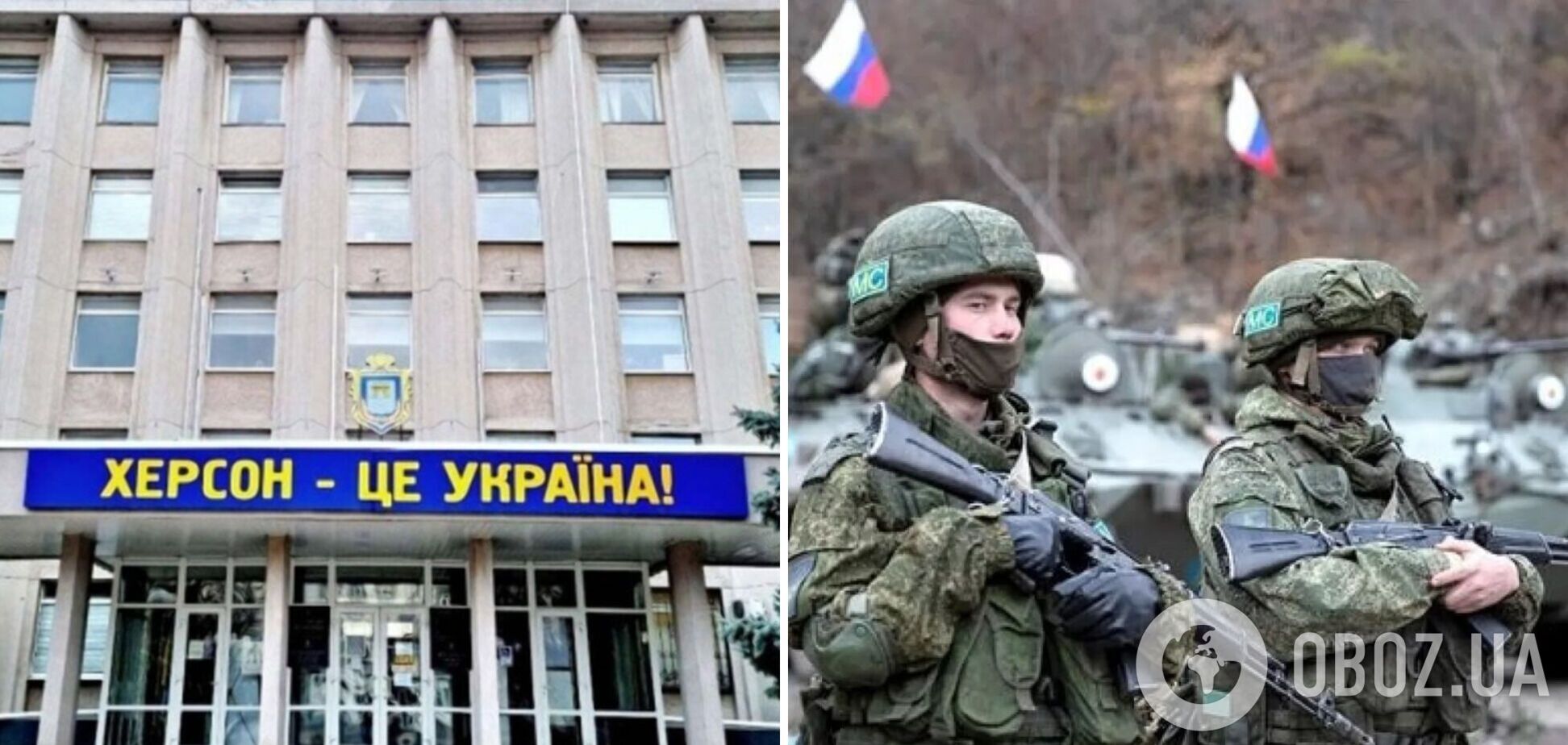Оккупанты заблокировали все выезды с Херсонщины, кроме крымского: что известно