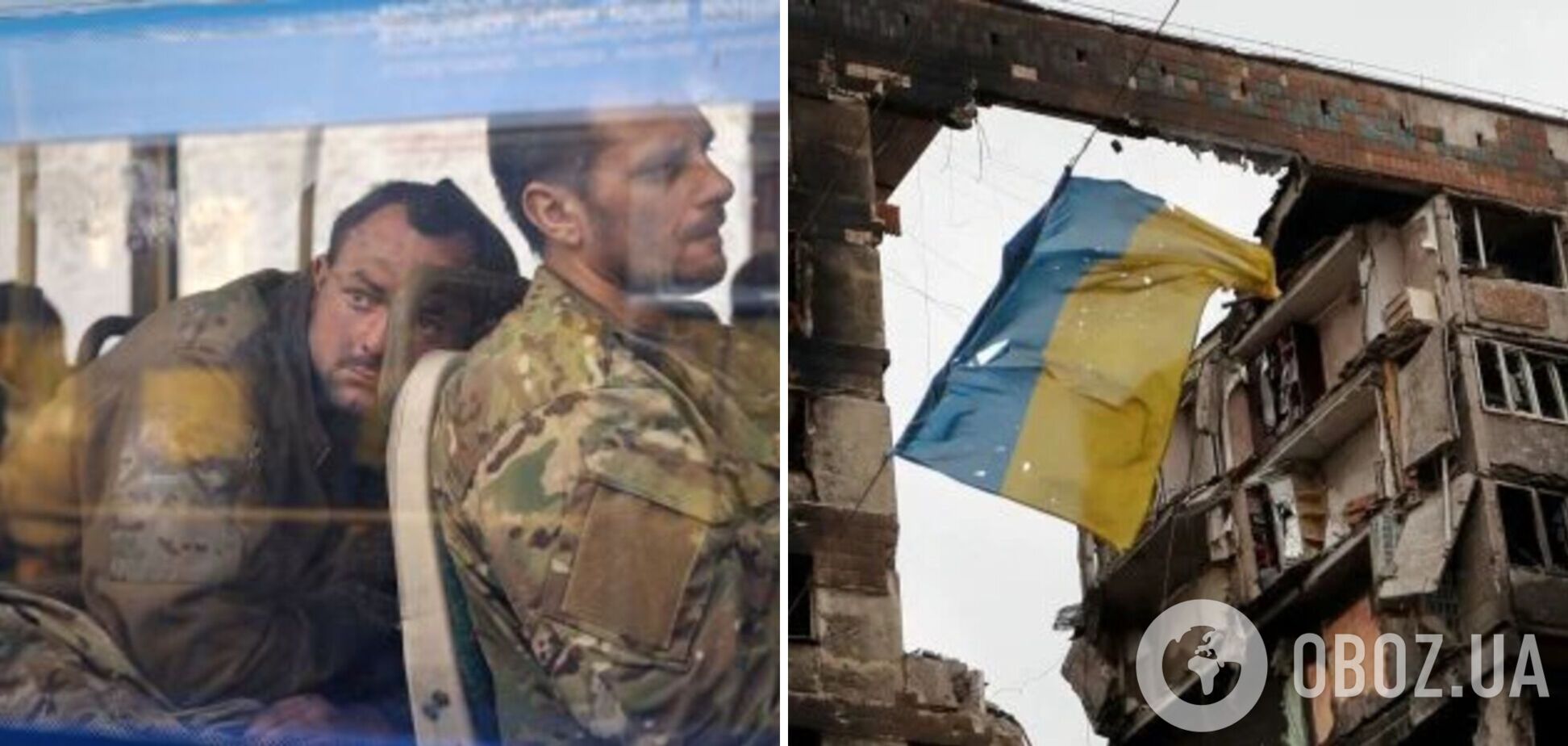 Жены защитников 'Азовстали' анонсировали создание организации по защите прав военнопленных