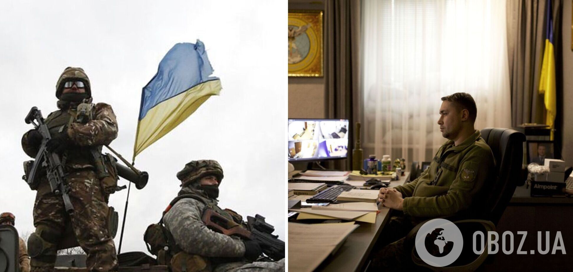 Буданов: Украина будет воевать до тех пор, пока с ее территории не будут изгнаны все войска РФ