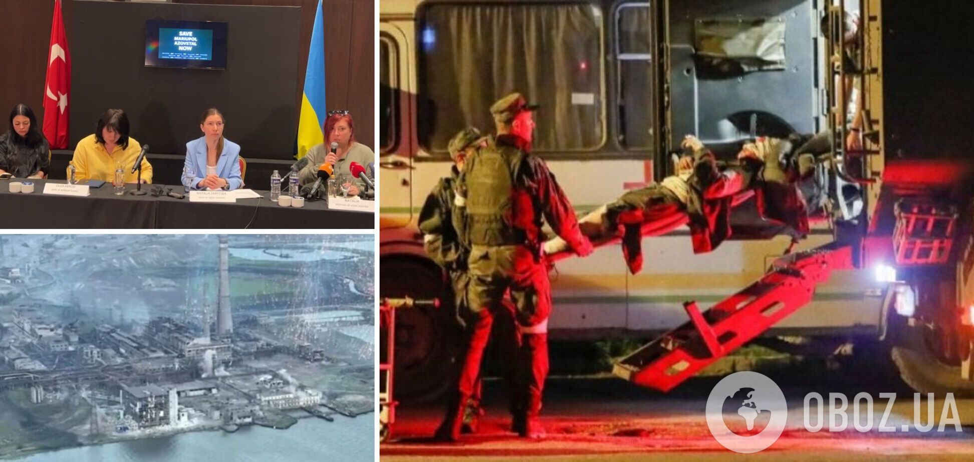 Війна в Україні триває 86-й день