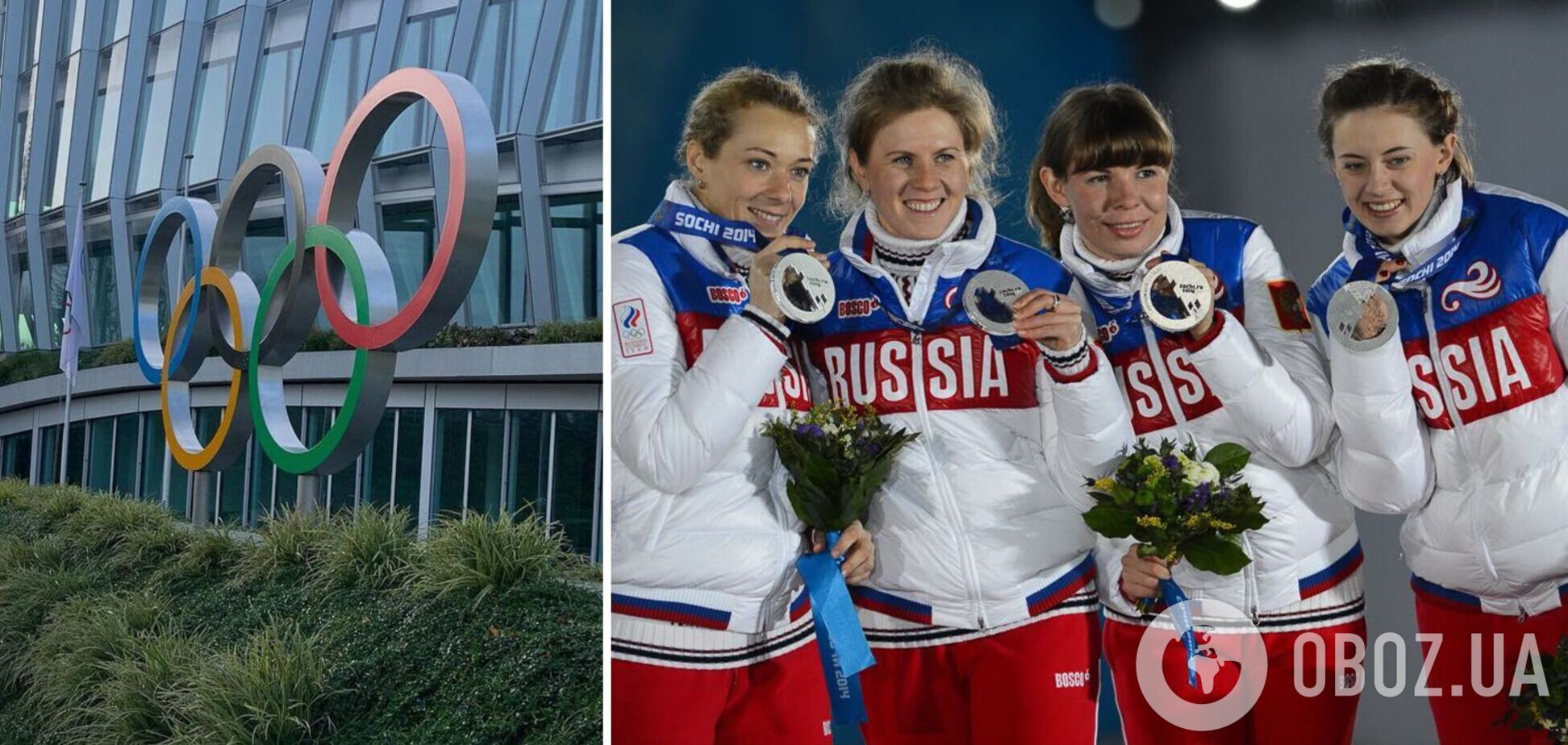 Російських біатлоністок 'скинули з п'єдесталу' Олімпіади у переможній для України гонці