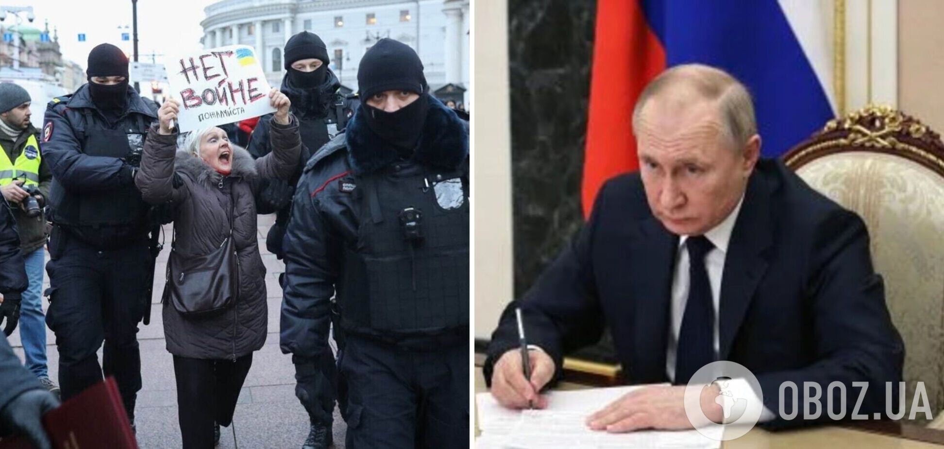 В США дали прогноз, может ли война в Украине привести к отстранению Путина от власти