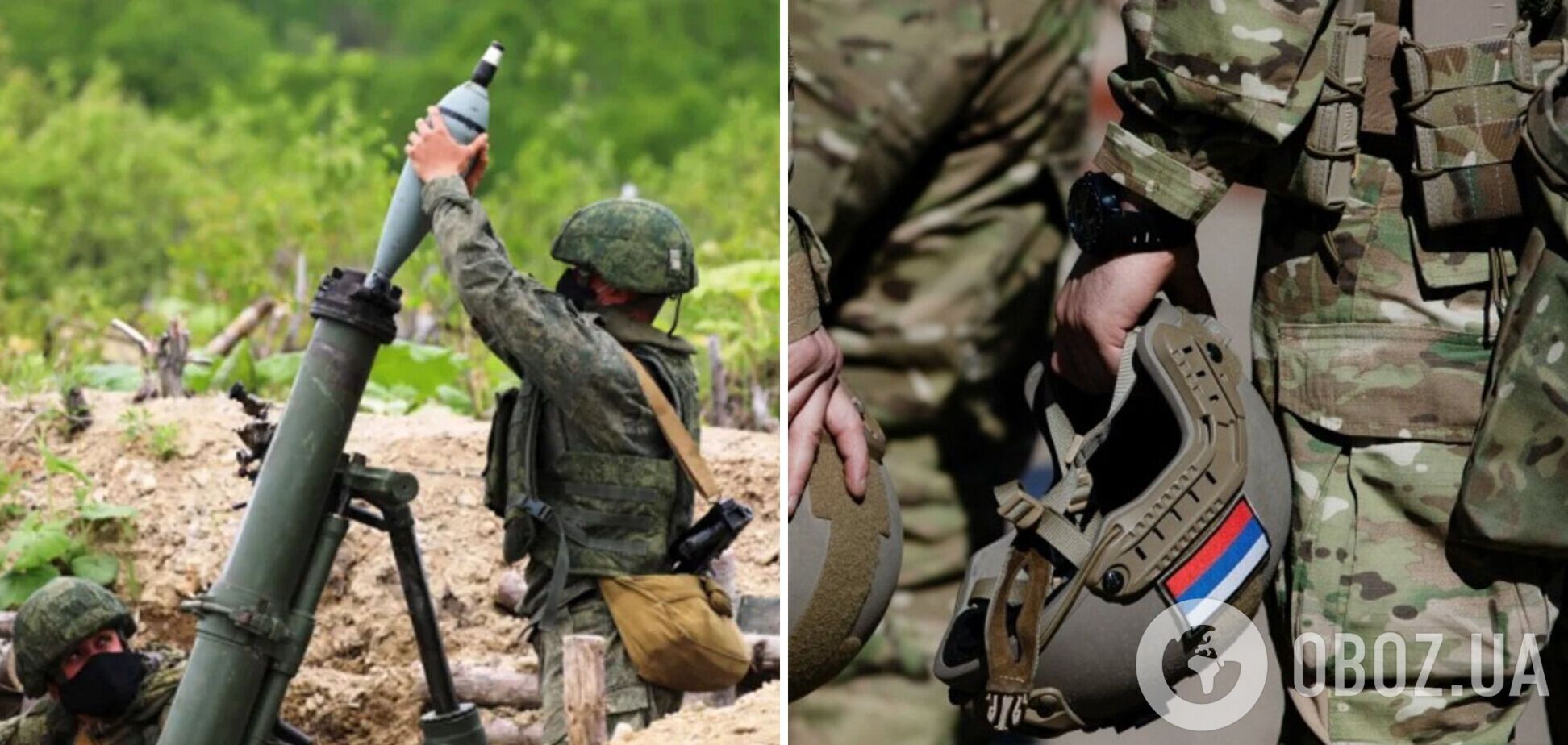 Війська РФ обстріляли Чернігівщину та Сумщину: з'явилися подробиці