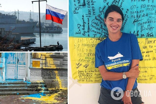 Жена Усика о Крыме: Это дно. Люди – все, занавес
