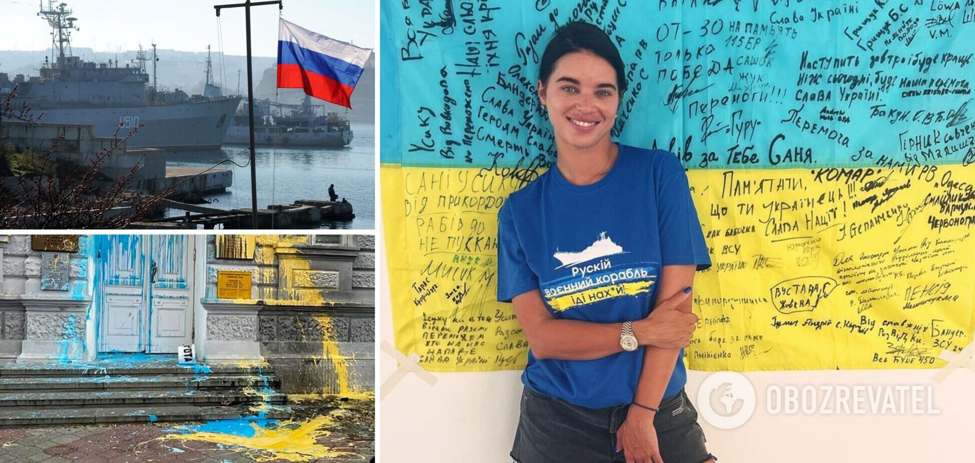 'В Крыму пропадают люди, а власти горят': жена Усика рассказала, что происходит на ее оккупированной родине