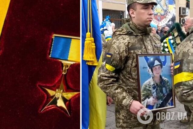 Зеленський присвоїв звання Героя України пілоту, який загинув під час виконання бойового завдання