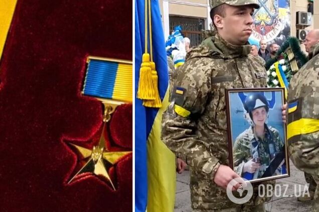 Зеленский присвоил звание Героя Украины пилоту, погибшему при выполнении боевого задания