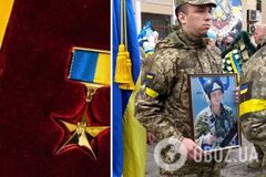 Зеленский присвоил звание Героя Украины пилоту, погибшему при выполнении боевого задания