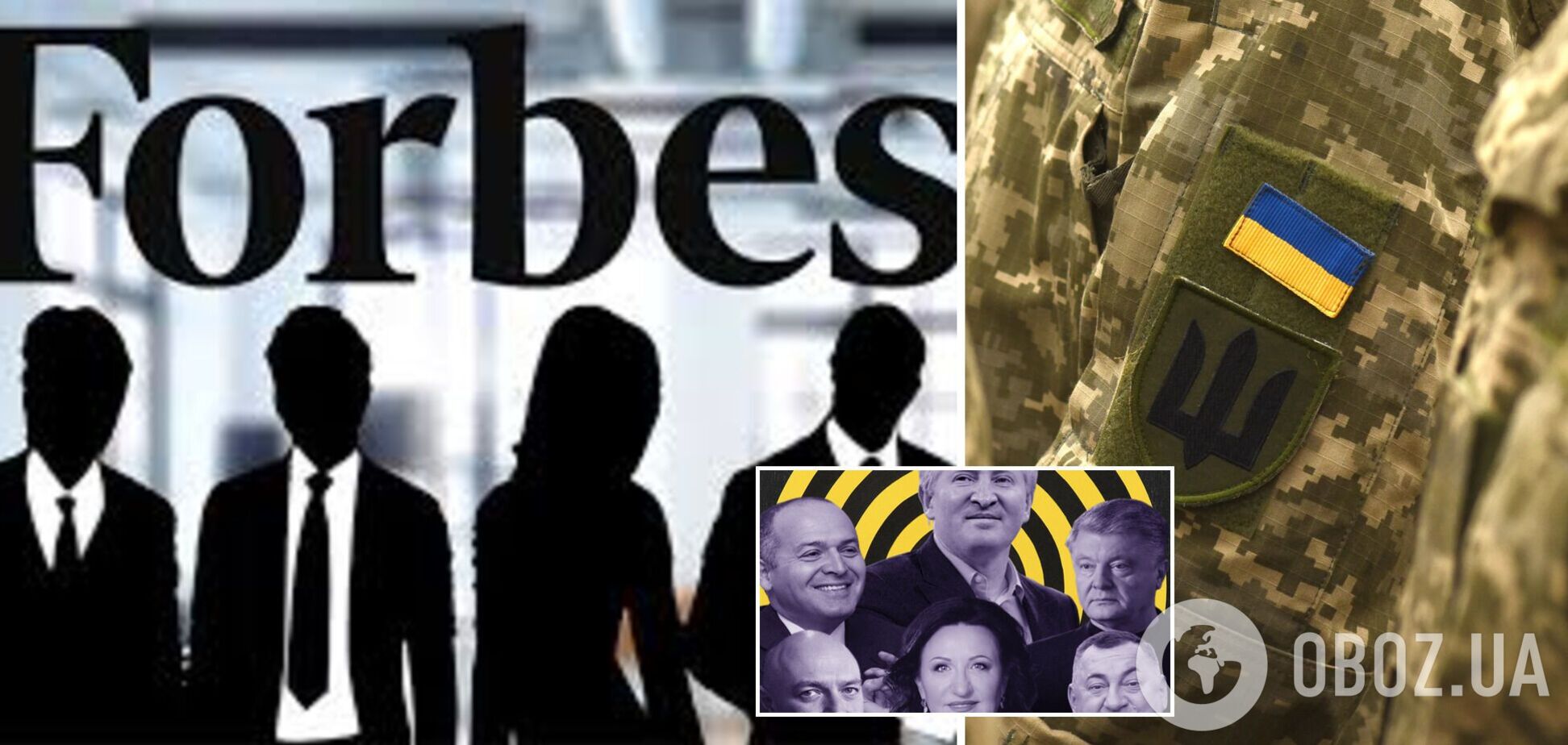 Forbes Україна оновив список меценатів, які допомагають ЗСУ: до нього додали Веревського, Чечеткіна, Столара, Ложкіна та інших