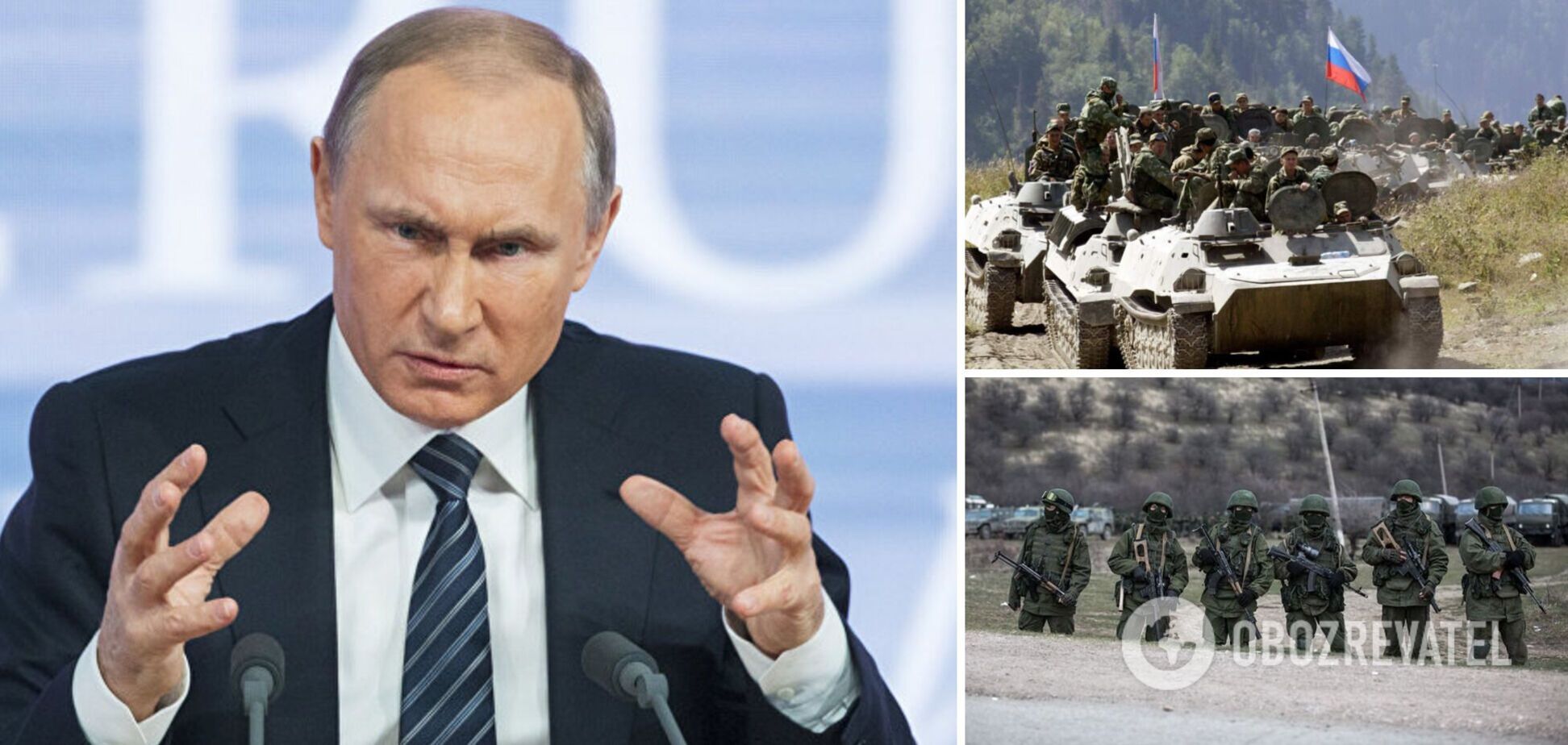 Путин решил лично принимать решения по войне против Украины