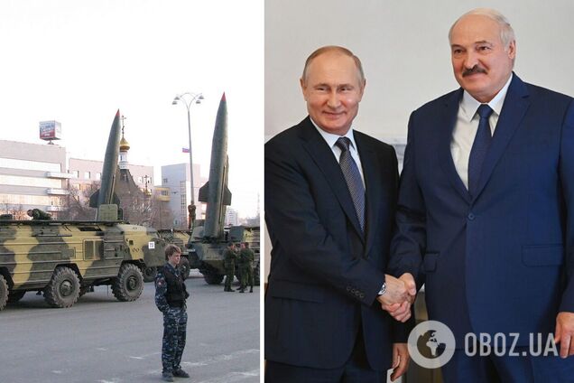 У Білорусі розгорнули ракетні комплекси 'Точка-У'