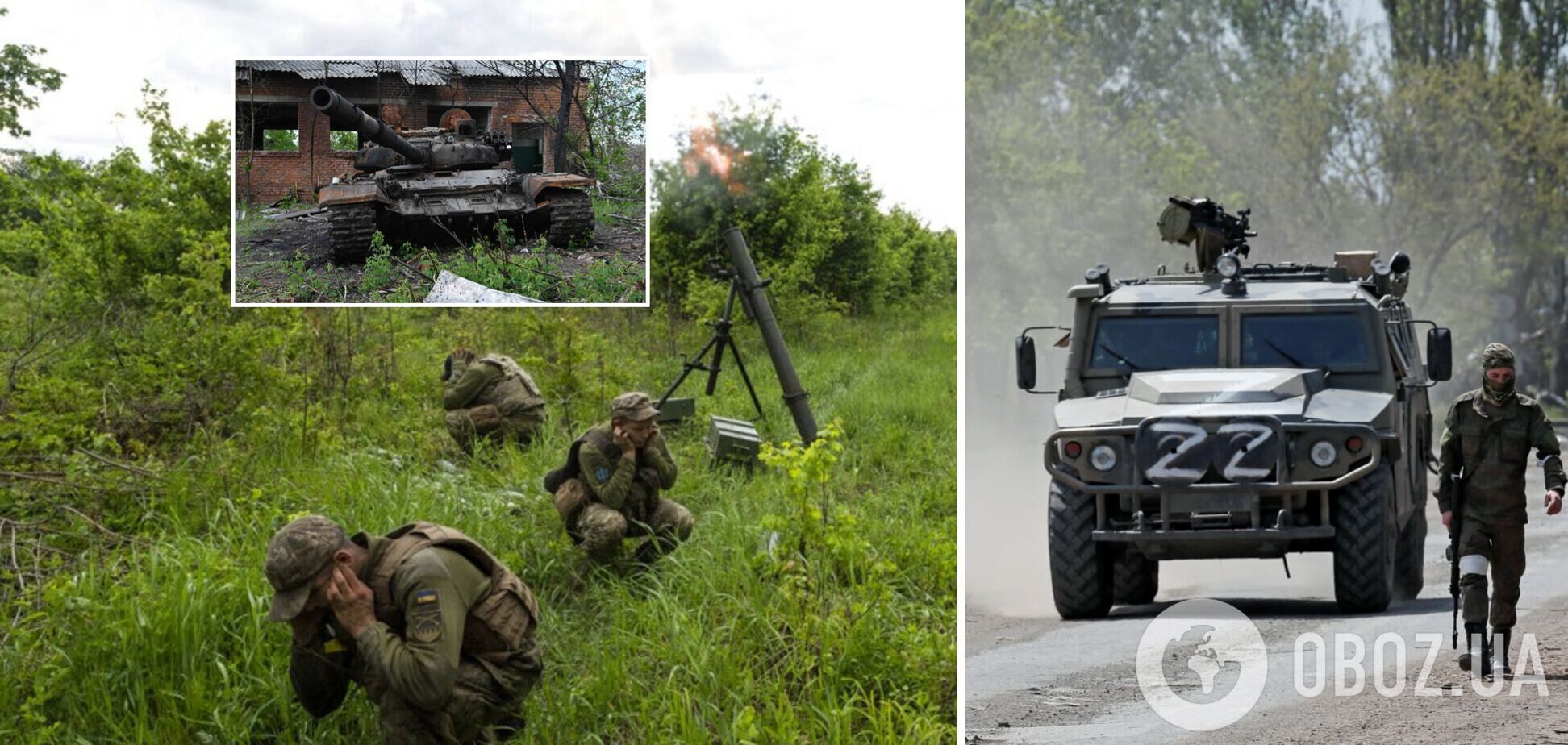 Войска РФ пытаются проводить контратаки на Харьковском направлении, на Донбассе идут бои – Генштаб