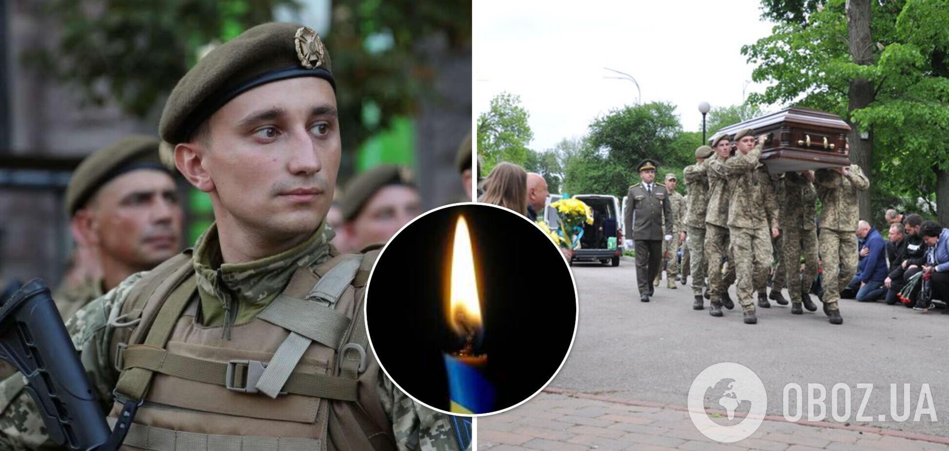 В Киеве простились с погибшим под Изюмом ветераном и аэроразведчиком Денисом Антиповым. Видео