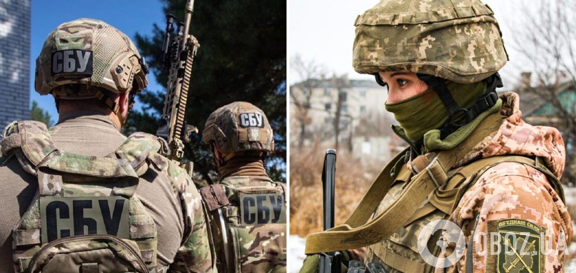 СБУ звільнила з полону сина військової, у якої окупанти вимагали розвіддані. Відео