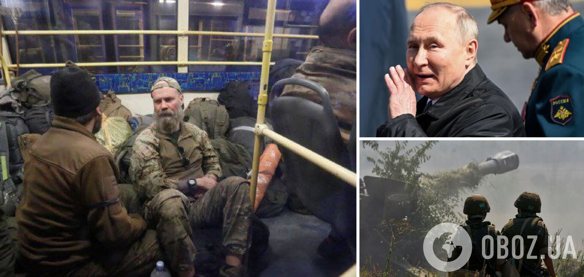Генерал Бундесвера: Путин cформулировал для себя путь выхода из войны
