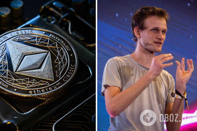 Віталік Бутерін назвав дату переходу 'ефіру' з Proof-of-Work на Proof-of-Stake