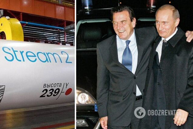 Герхард Шредер покинет совет директоров 'Роснефти'