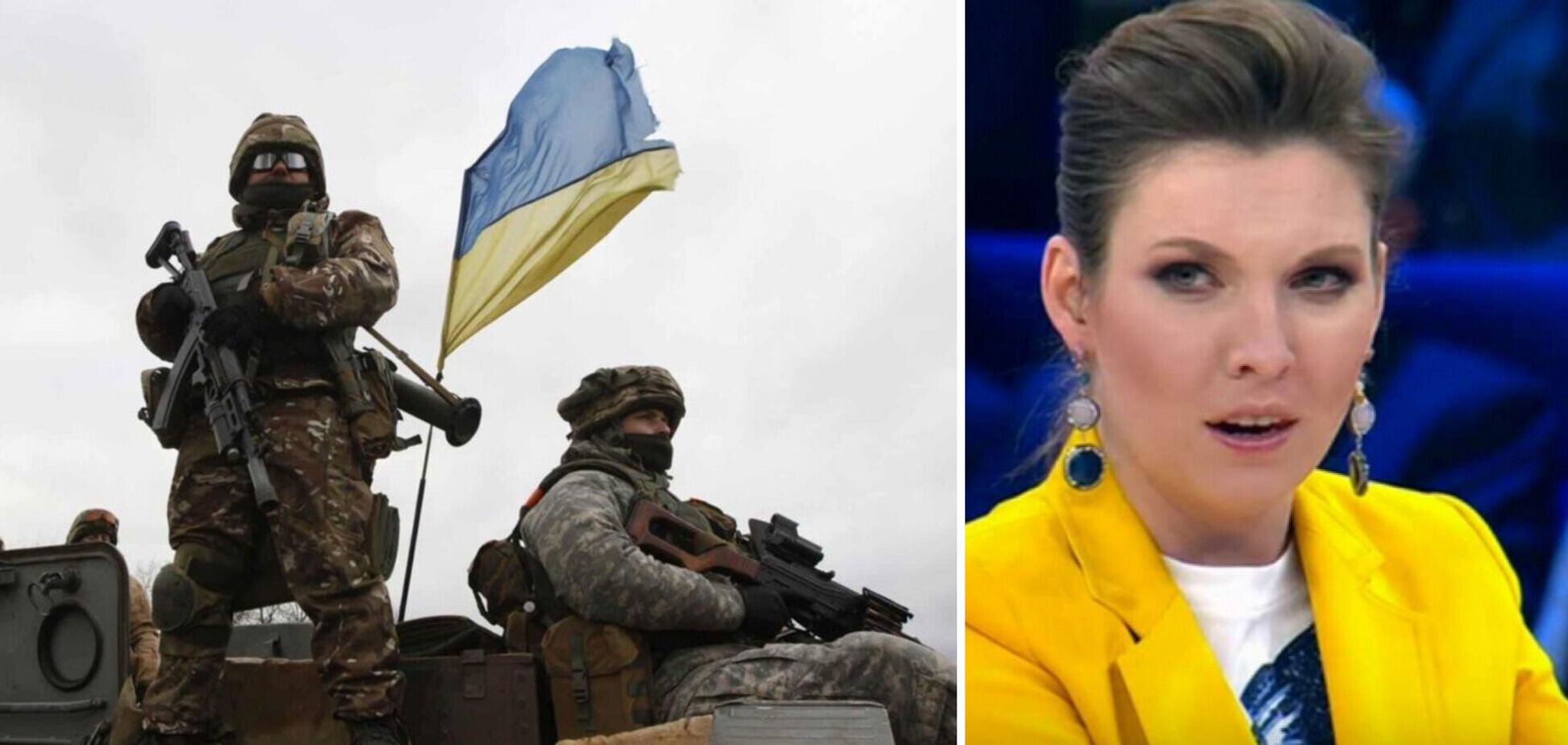 Скабєєва зірвалася на крик через постачання зброї для України