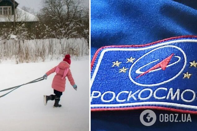 'Роскосмос' делал детские санки, однако производство пришлось закрыть