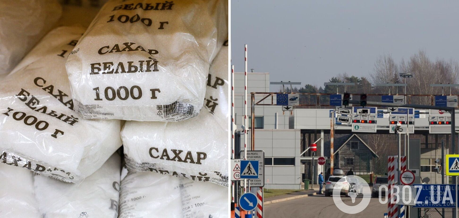 Сахар через границу РФ нельзя вывозить даже физлицам