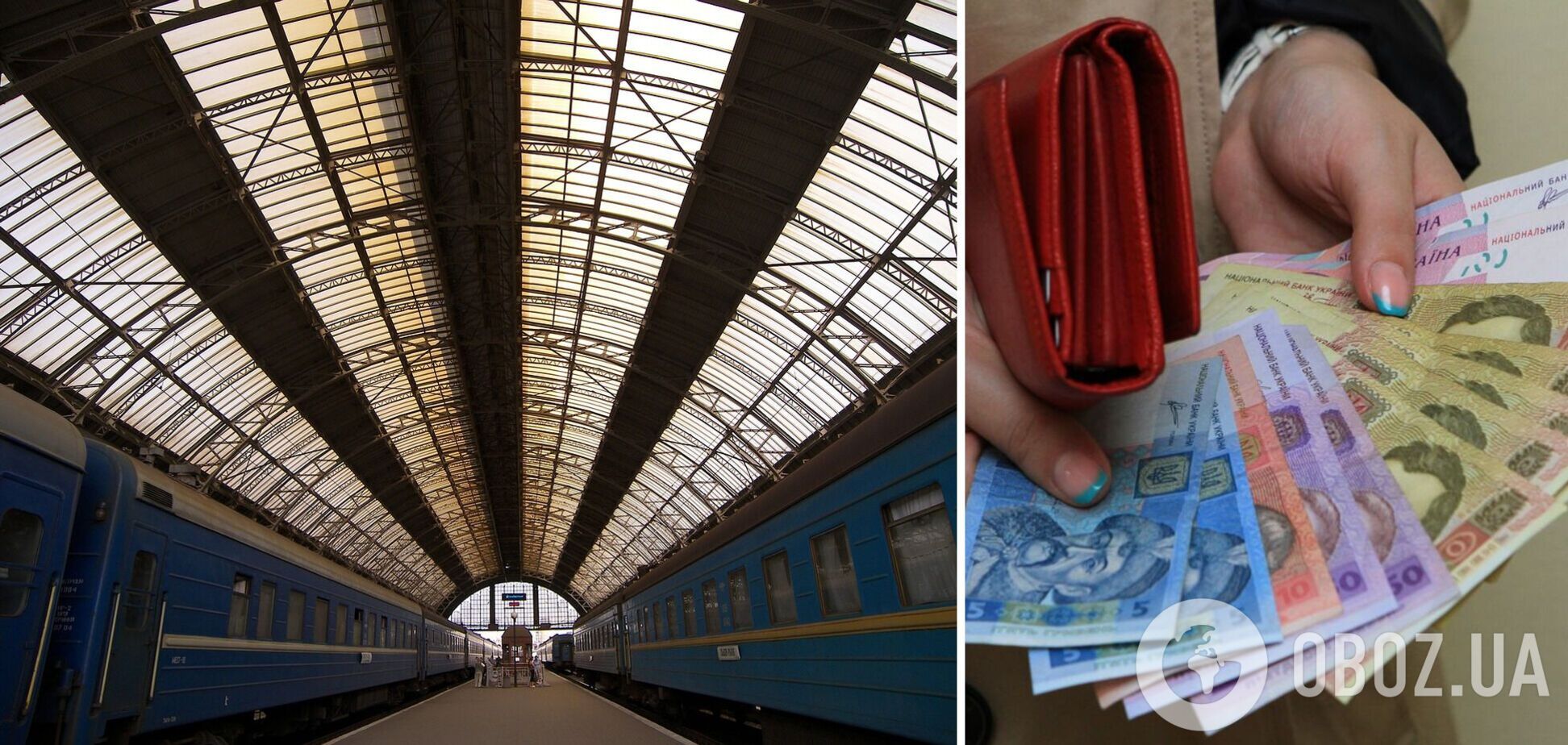 На вокзале во Львове начали выплачивать помощь переселенцам