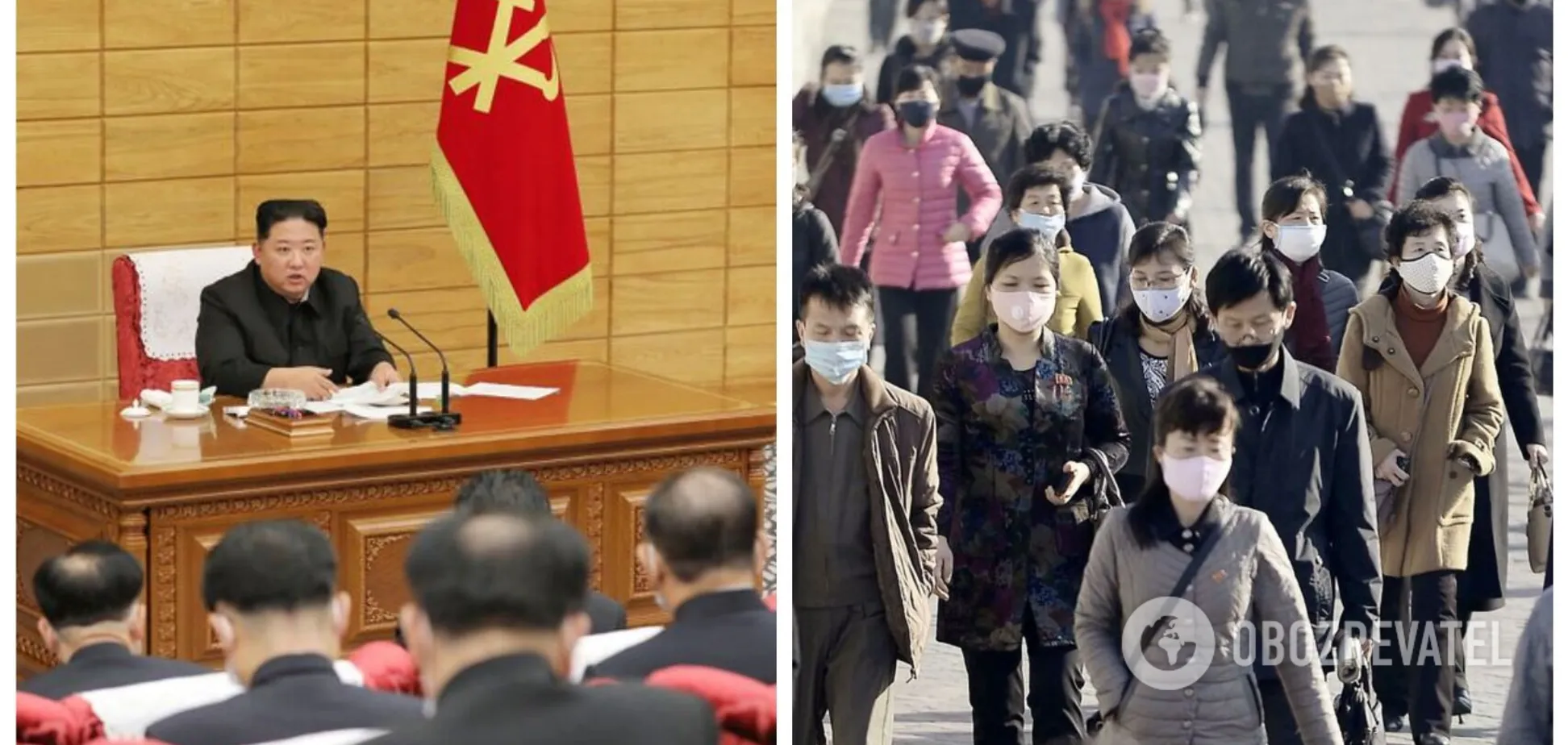 В КНДР вспышка COVID-19