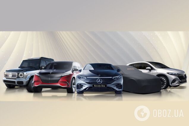 Mercedes-Benz розкрив усі таємниці та анонсував бренд Mythos