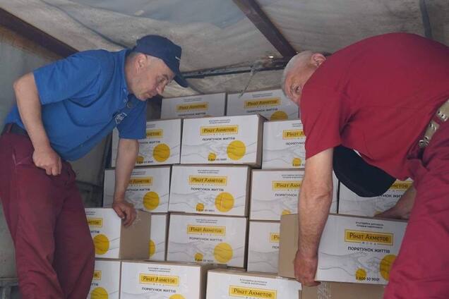 Еще одну партию продуктов от Фонда Рината Ахметова доставили в Киев: где получить