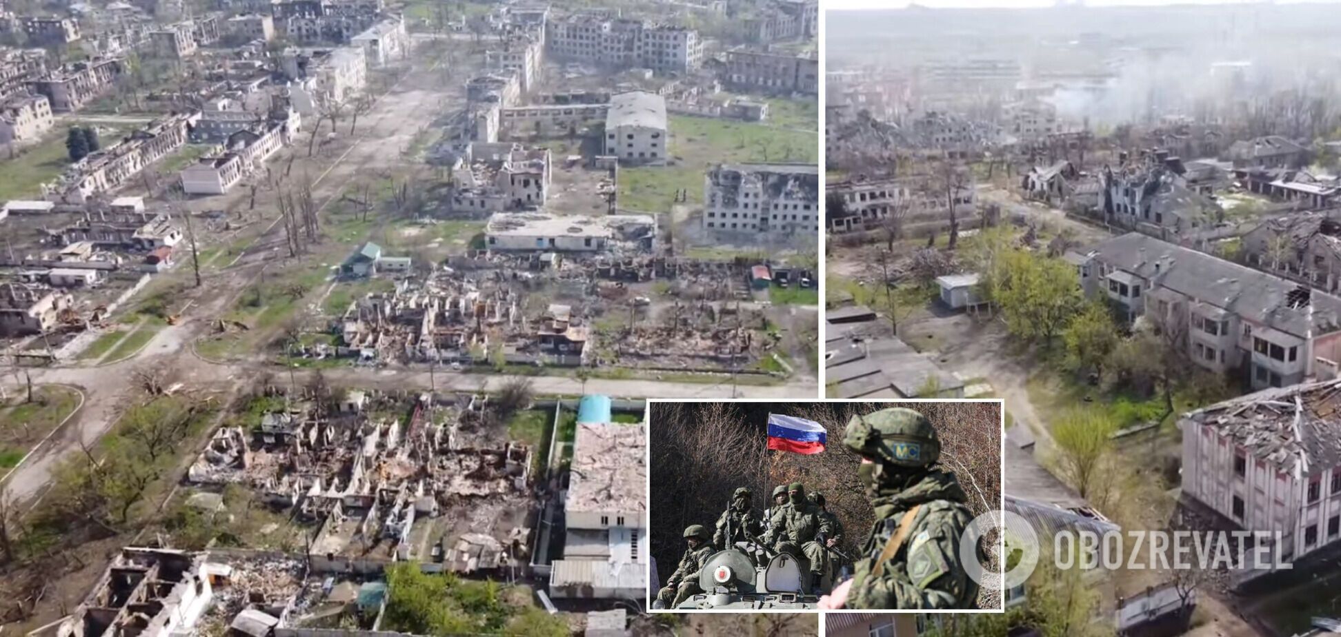 'Русский мир' принес разрушения в Украину