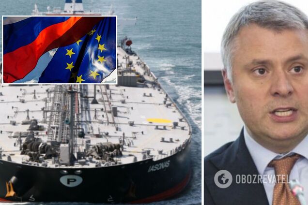 Витренко заявил, что греческие компании помогают продавать российскую нефть по всему миру