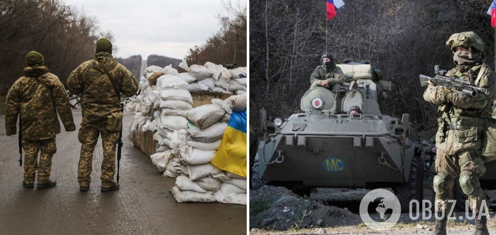 Россиянам противостоят украинцы