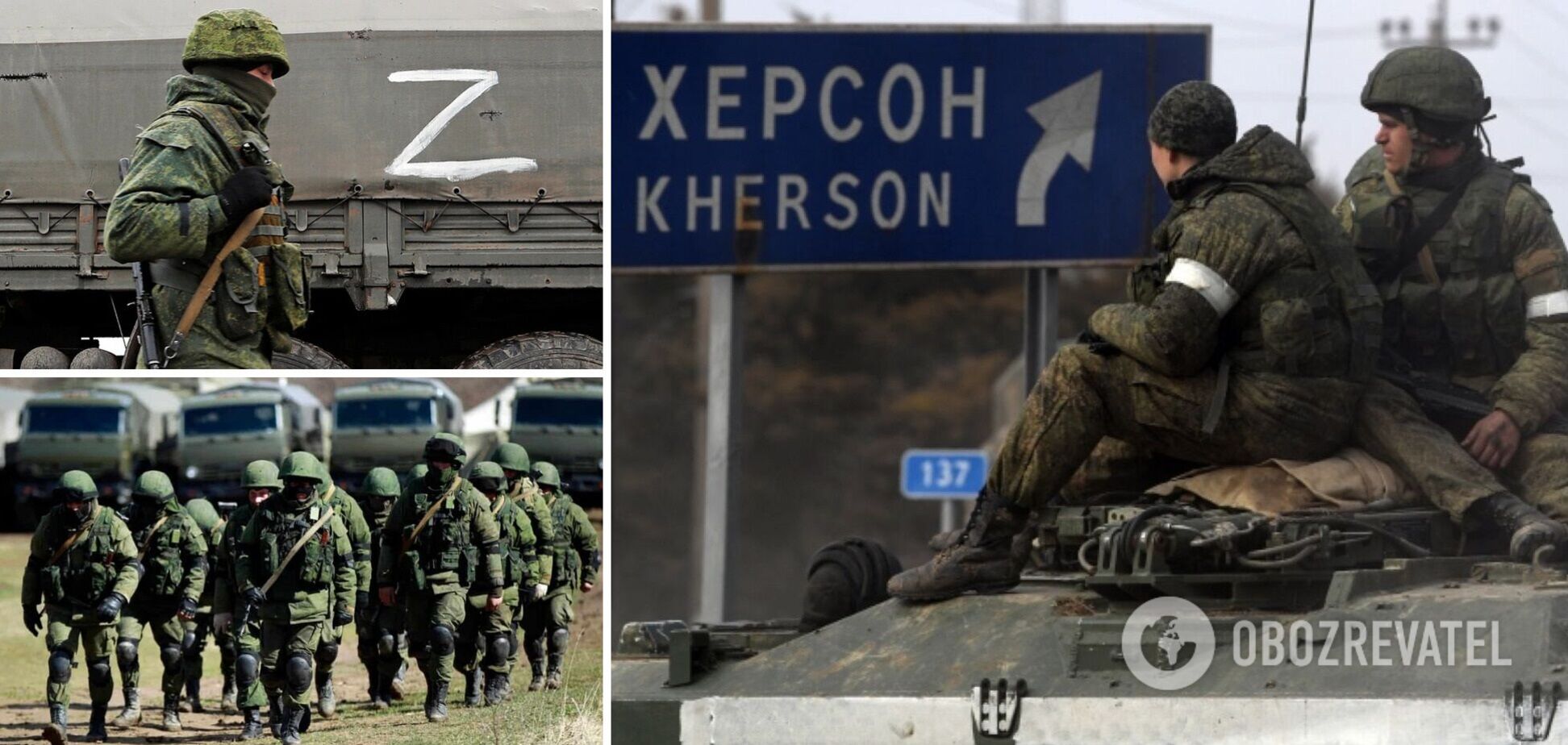 'Зная российскую тактику': Ким заявил, что оккупанты могут нанести удары по Херсону. Видео