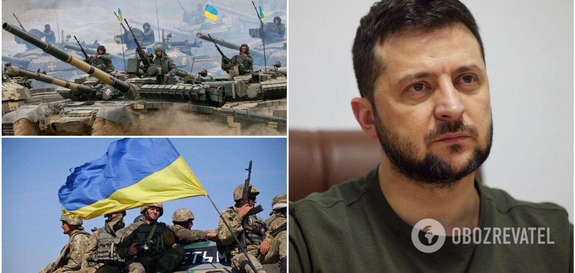 Зеленский заявил, что Украина будет бороться, пока не вернет все свои территории