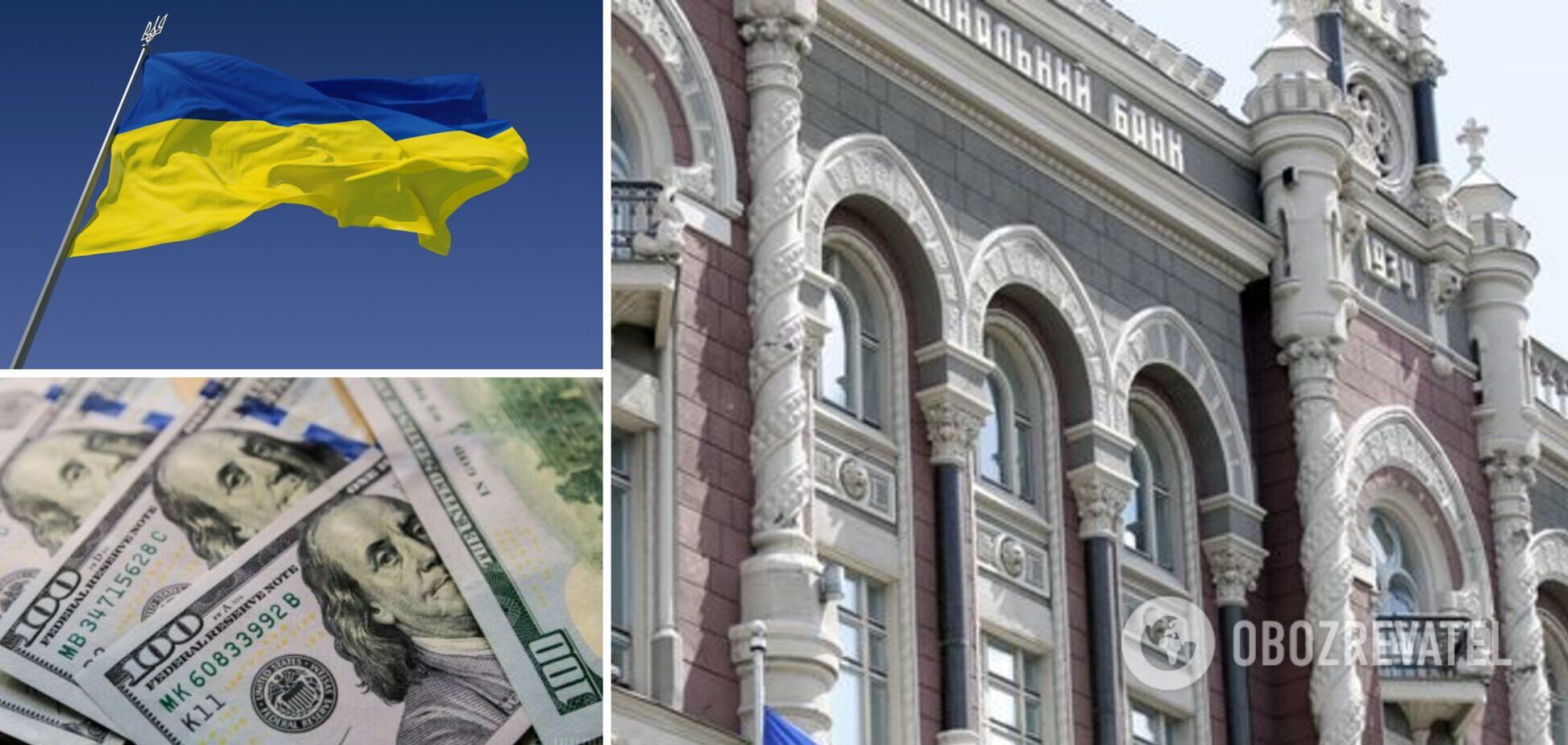 Курс гривні до долара в Україні залишається фіксованим