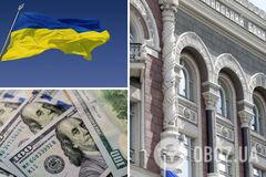 Коли в Україні скасують фіксований курс долара