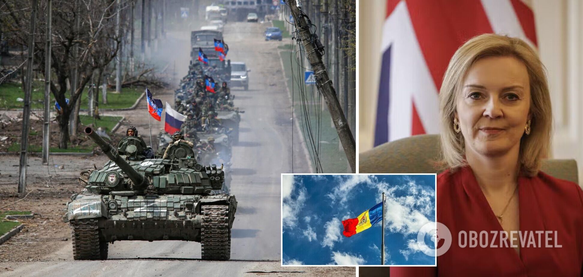 Британия хочет вооружить Молдову, чтобы защитить ее от российской угрозы – The Telegraph