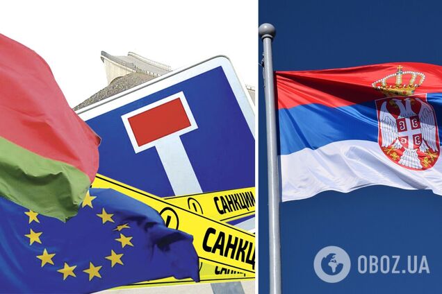 Сербія запровадила санкції проти Білорусі: деталі рішення
