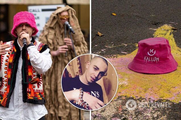 Який вигляд має Олег Псюк із Kalush Orchestra без панами. Рідкісні кадри