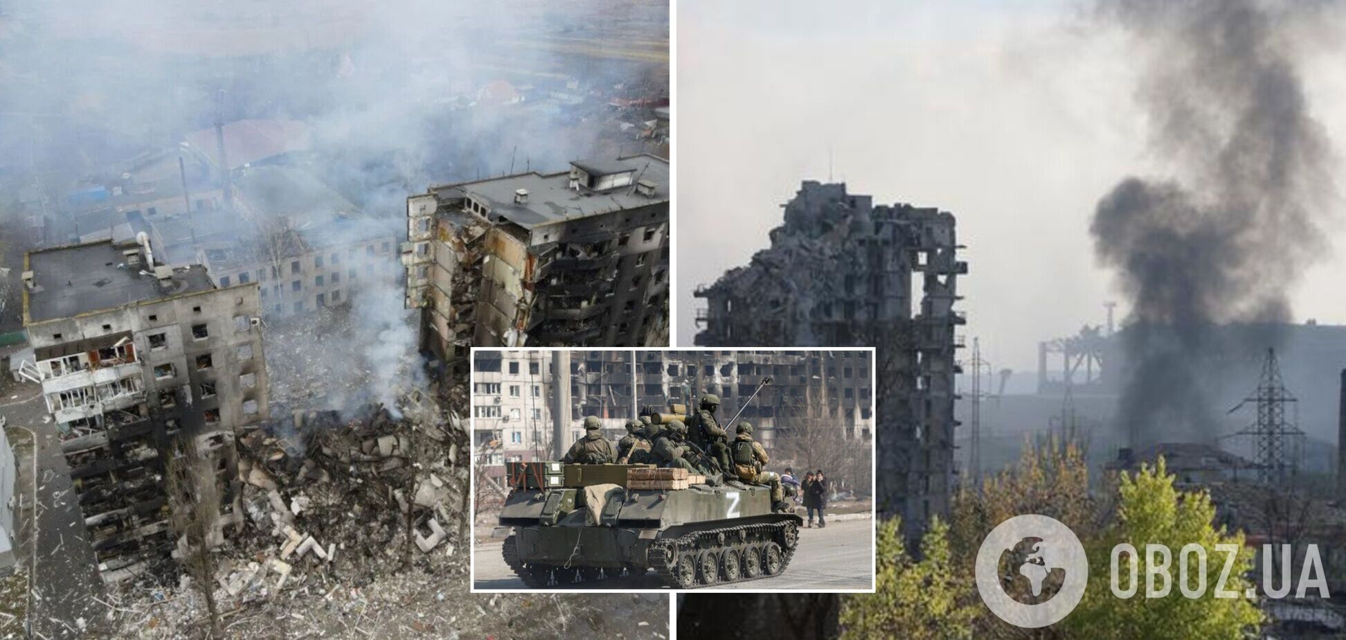 Есть две причины: в Минобороны объяснили, почему оккупанты бьют по гражданским объектам в Украине