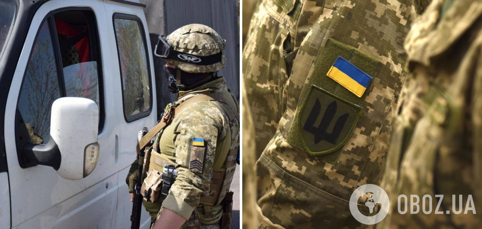 На Киевщине задержали диверсанта: хранил маршруты движения в РФ и Белорусь. Фото