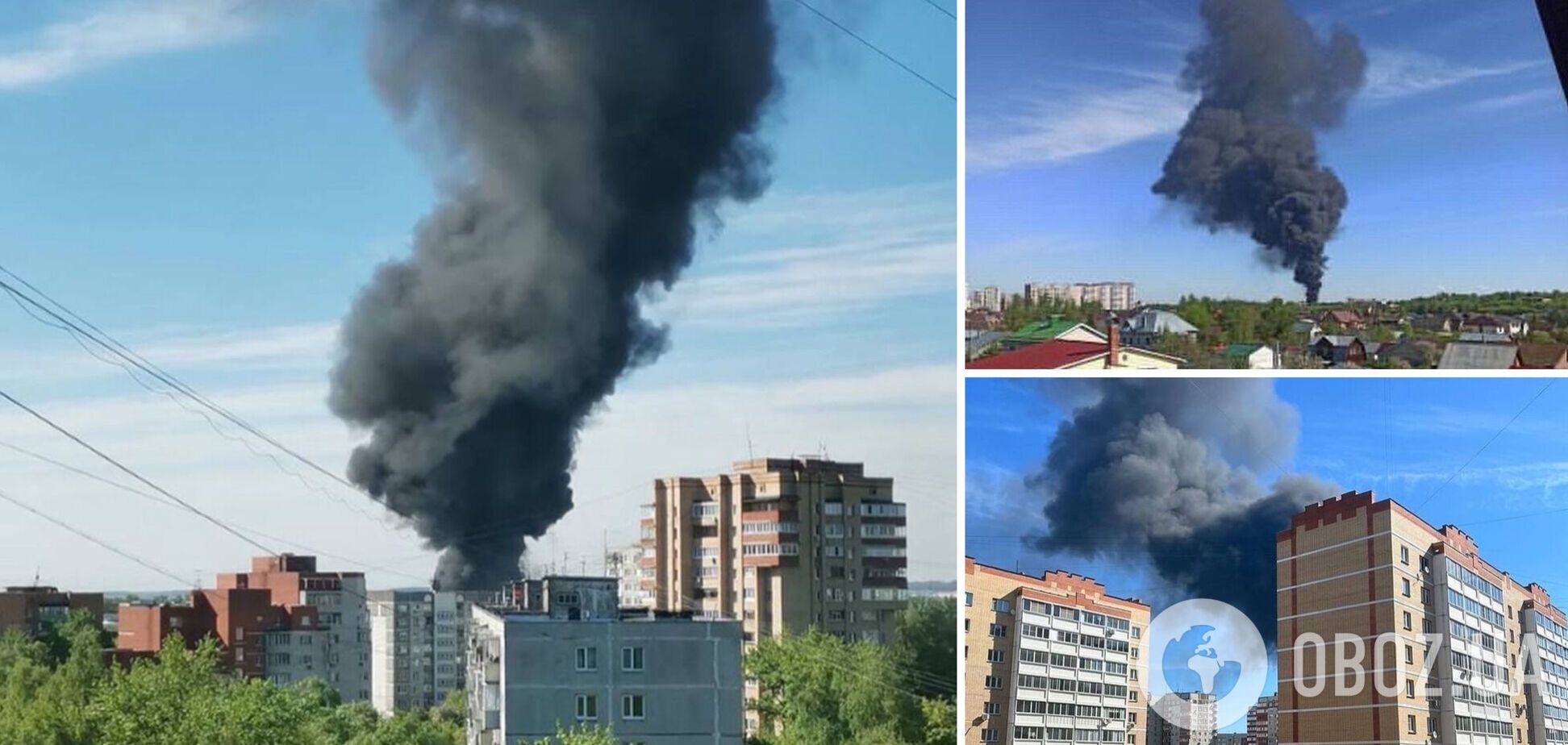 В России снова произошел пожар