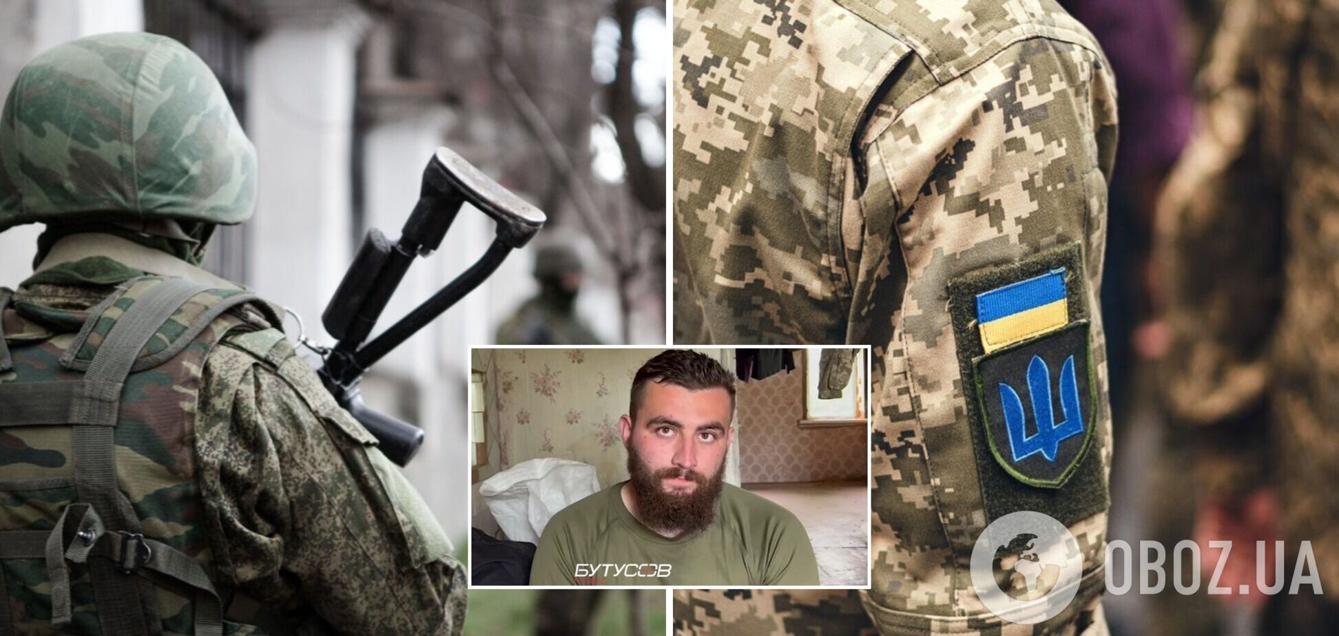 Без одягу, босоніж полями: український боєць розповів деталі втечі з полону РФ. Відео