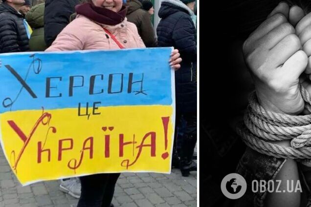 Оккупанты в Херсоне похитили женщину из-за проукраинской позиции
