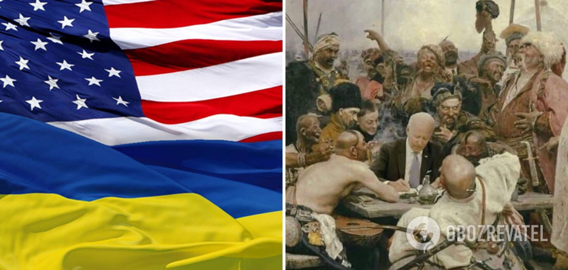 Помощь Украине - Посольство США создало свою версию картины Ильи Репина  Запорожцы с Байденом