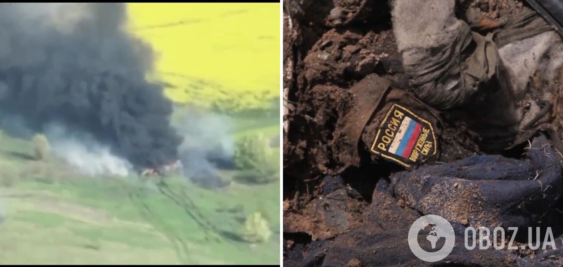 Закарпатські бійці розгромили мінометну секцію армії РФ. Відео