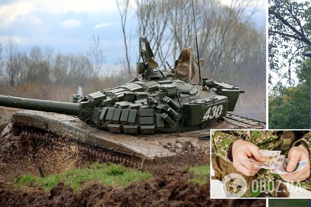 Усе за планом? У Росії масово фіксують затримки виплат військовим у розпал війни проти України – ЗМІ