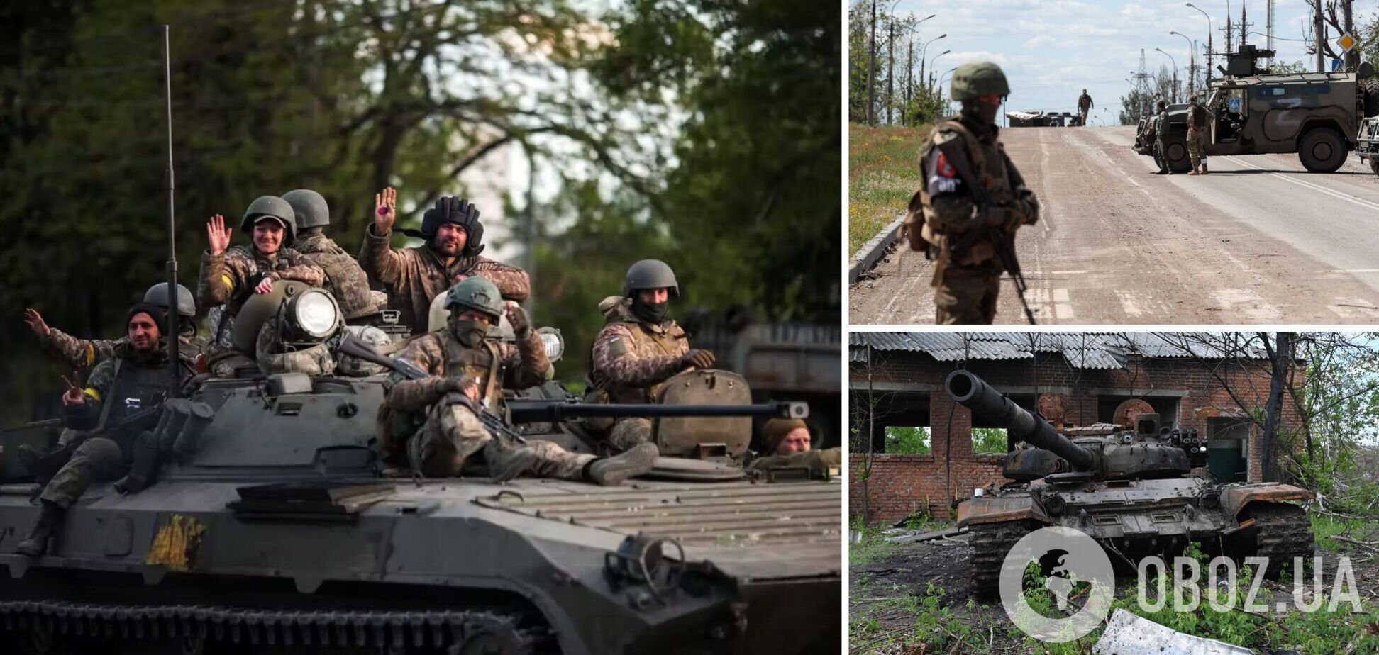 Войска РФ готовят наступление на направлении Ямполь – Северск, на Донбассе идут тяжелые бои – Генштаб