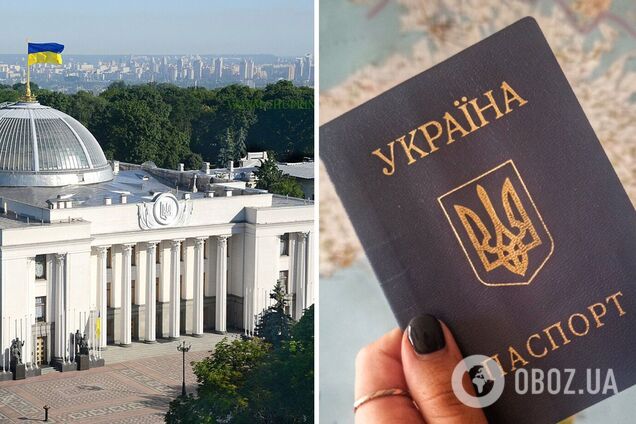 У Раді розповіли, чи розглядатимуть законопроект про позбавлення громадянства за неповернення з-за кордону