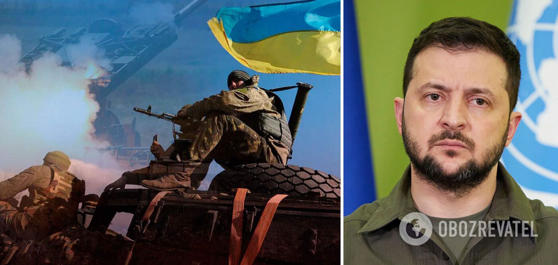 Зеленський розповів, скільки військових на сьогодні борються за Україну