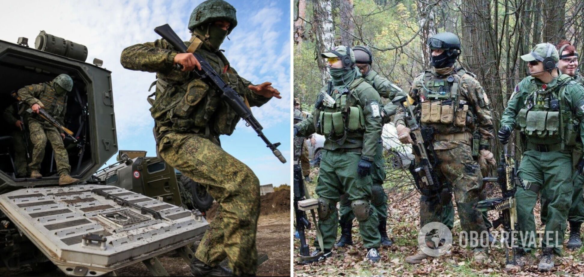 Росія робить ставку на 'вагнерівців'